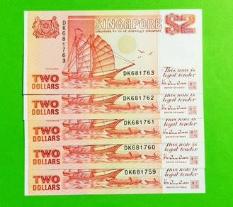 Singapore 2 dollars ship series Orange version