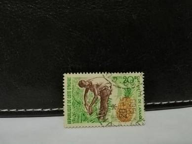 1967 Ivory Coast Stamp Harvesting Pineapples