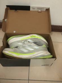 Adidas supernova dreamstrike+