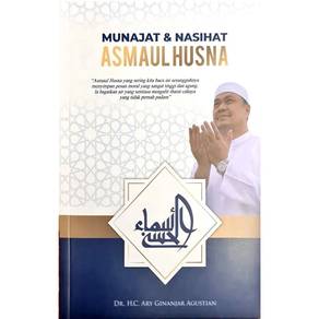 Munajat & Nasihat Asmaul Husna 