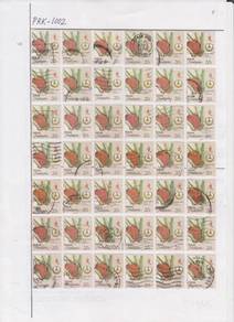 PRK-1002 PERAK RM5 USD1.25 ctc henry