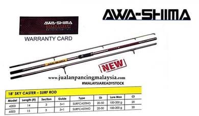 Awashima sky caster surf rod 15 kaki