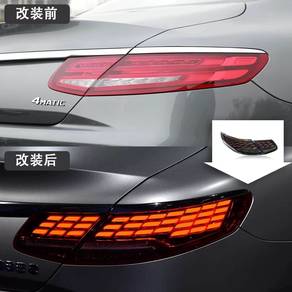 Mercedes coupe