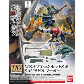 Bandai HGIBO Option 8 Sau Mobile Worker Gundam