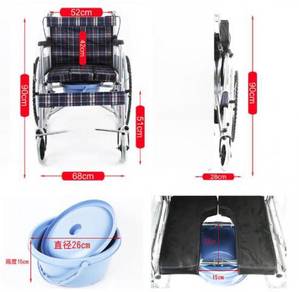 Toilet bowl Wheelchair wheel chair reclining push