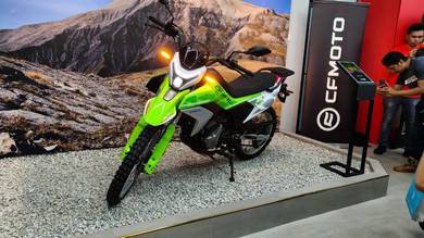 CFMOTO 250 Dual