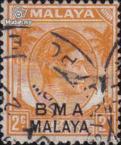 1945 Straits Settlements BMA Malaya 2c Stamp