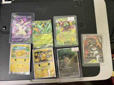 Pokemon cards