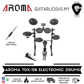 AROMA TDX-15B Digital Drum Set with SiliconDrumPad