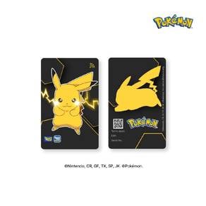 Pikachu Pokemon Special Edition LED Card TouchnGo