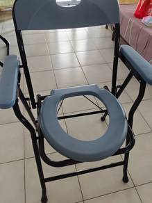 Commode Chair