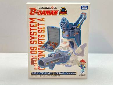 Takara Tomy B-Daman OS Custom Parts Set A