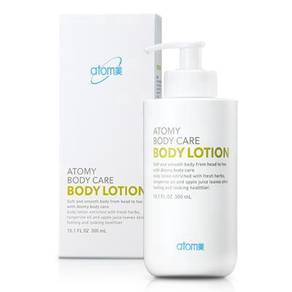 Body Lotion