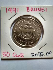 Brunei 1991 50¢ Coin Rare