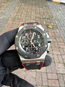 Audemars Piguet Vampire 26470st