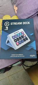 Elgato Streamdeck (White)