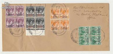 Malaya BMA 1945 to British mail Block 4 stamps