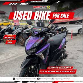 Yamaha EGO AVANTIZ