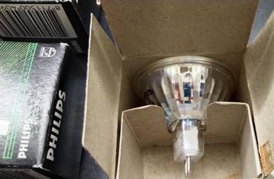 Light, Philips, Halogen, 50W, 12V, New