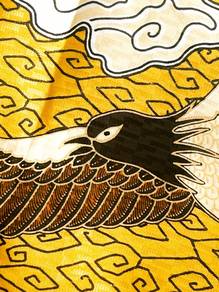 Kain Ela Batik (Garuda x Mega Mendung)