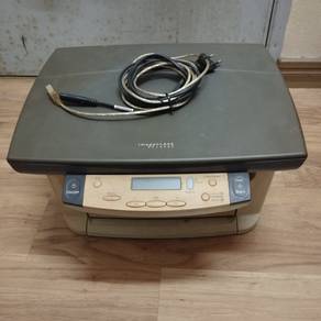 Printer lama Canon Imageclass MPC190S Rosak