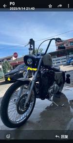 Harley-Davidson 1200 Custom