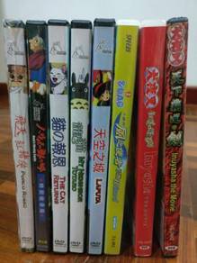 Anime VCD/DVD