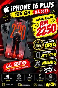 Iphone 16 Plus 128gb (LL Set)