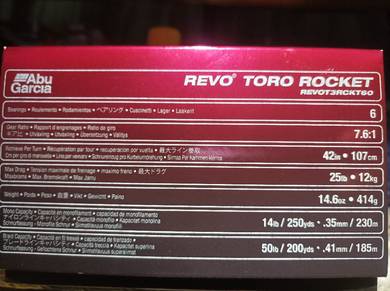 Rovo Toro Rocket REVOT3RCKT60