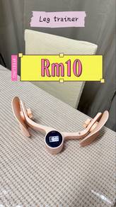 Pelvic Leg Hip Trainer