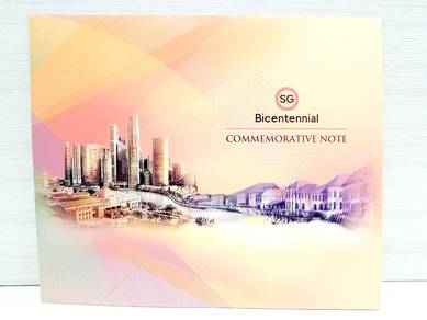 Singapore Bicentennial Commemorative Note - ($20)