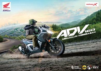 Honda ADV 160