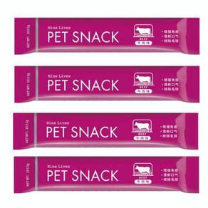 Pet Snack- Cat Wet Food Wet Treat for Cats Kucing