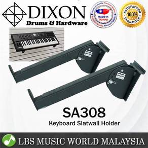 Ingles By Dixon SA-308 Adjustable Keyboard Display