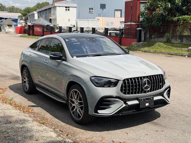 2023 Mercedes Benz GLE53 53 AMG 4MATIC+ COUPE