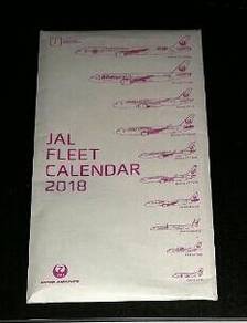 JAL JAPAN AIRLINES FLEET Calendar 2018