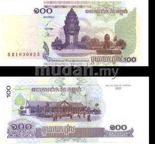 Cambodia 100 riels 2001 p 53 unc