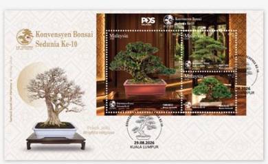 First Day Cover Bonsai Convention Malaysia 2026