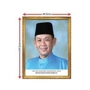 Bingkai Potret Menteri Besar Negeri Sembilan