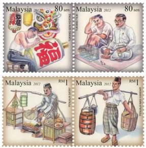 Mint Stamp Traditional Livelihood Malaysia 2012