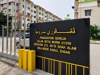 Room in Setia Alam, SGR