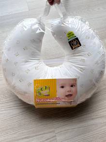 BRAND NEW Bumble Bee Nursing Pillow!