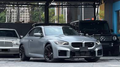 2024 BMW M2 PRO PACKAGE
