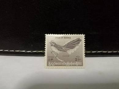 1964 Burma Stamp Bird Fantail