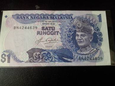 Malaysia 5th series RM1 Aziz Taha BN
