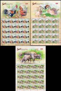 2015 SHEETLET Farm Animals Malaysia Stamp UM