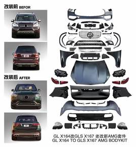 Mercedes Benz X166 GL63 GL to Maybach amg models