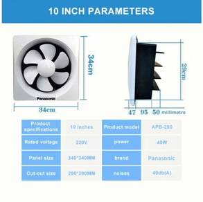 Wall Mounted Ventilation Fan