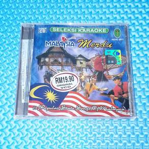 VA - Malaysia Merdu: 13 Popular State Songs VCD