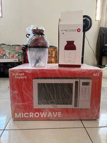 Digital Oven Microwave RT 20L